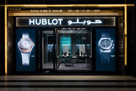 hublot kuwait boutique photos|Hublot Kuwait The Avenues Mall Boutique .